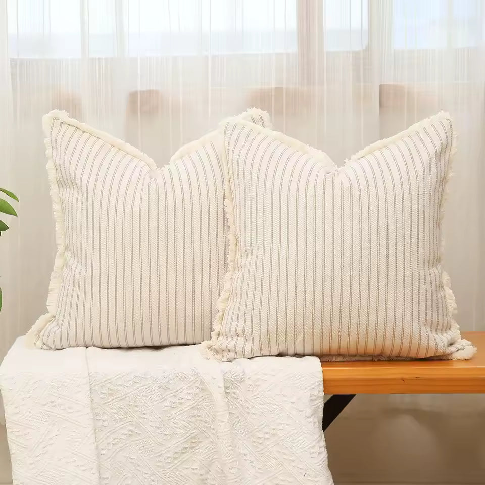 Small Stripe Woven Cushion Cover